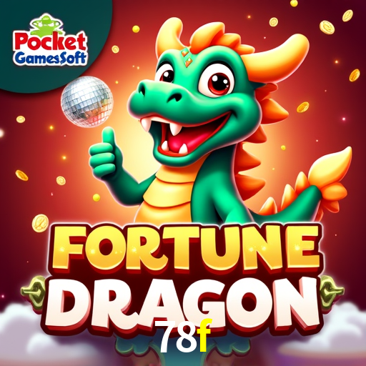 Account Benefits 78f