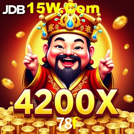 Flash Promotion 78f